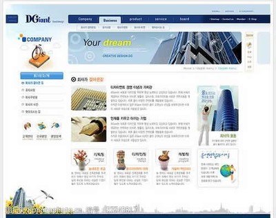 韓國產(chǎn)品網(wǎng)站模板設(shè)計 簡約、精致與高效的視覺體驗