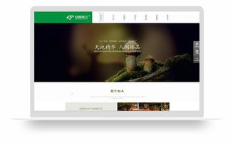 成都聯(lián)太農(nóng)產(chǎn)品網(wǎng)站設(shè)計 打造生態(tài)農(nóng)業(yè)數(shù)字化新體驗
