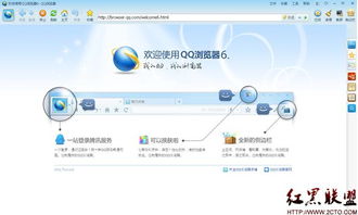 網(wǎng)站產(chǎn)品設(shè)計分析 再談新手用戶引導設(shè)計的優(yōu)化策略（以網(wǎng)絡(luò)工程場景為例）