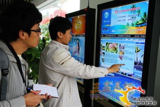 三亞大東海廣場旅游咨詢服務站 暖心服務，便捷旅途